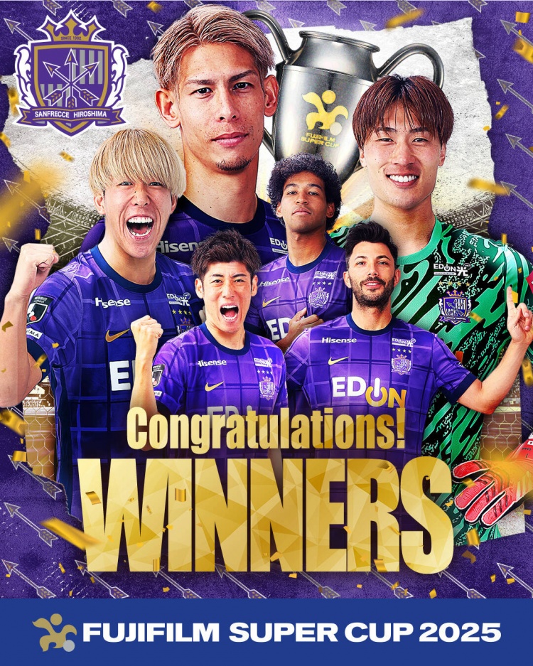  日超杯廣島三箭2-0神戶(hù)勝利船奪冠，共53343人現(xiàn)場(chǎng)觀戰(zhàn)創(chuàng)上座紀(jì)錄
