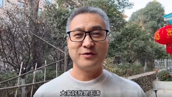  祝賀！央視記者王濤當(dāng)選陜西聯(lián)合終身榮譽(yù)會員