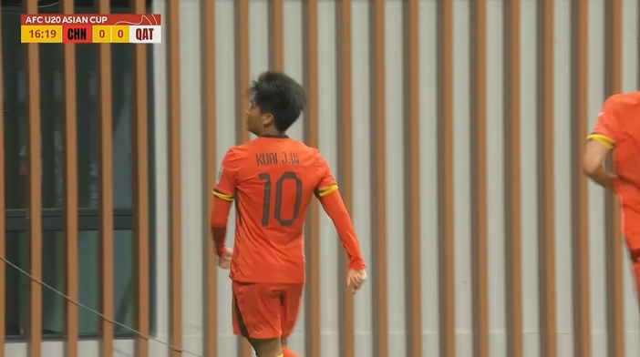  國青1-0卡塔爾！蒯紀(jì)聞精彩低射破門，毛偉杰就地反搶送助攻
