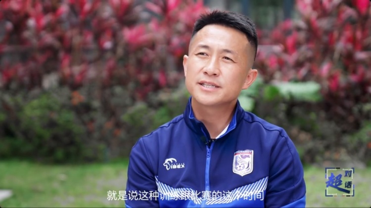  閻相闖：特別珍惜訓(xùn)練和比賽的時(shí)間，要比年輕球員更加倍付出