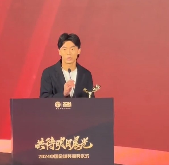  獲中國金童獎！胡荷韜：對我是激勵，盼努力完成屬于我們的夢想