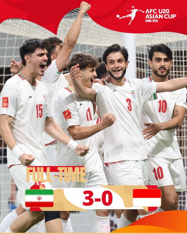  U20亞洲杯首輪-伊朗隊(duì)3-0印度尼西亞，以凈勝球優(yōu)勢(shì)暫列榜首