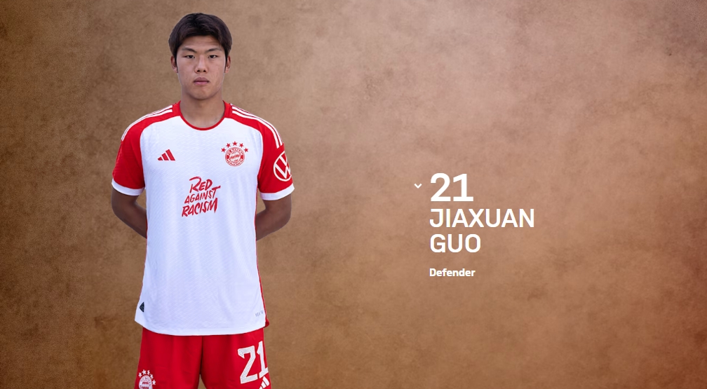  全球關(guān)注！郭嘉璇事件多國(guó)媒體均有報(bào)道，西媒英媒阿媒都在關(guān)注