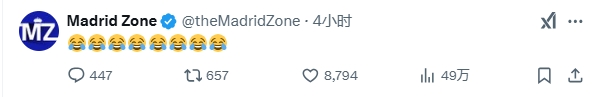  巴薩本輪聯(lián)賽現(xiàn)爭議判罰，皇馬球迷爆發(fā)：內(nèi)格雷拉聯(lián)賽，耍我們呢