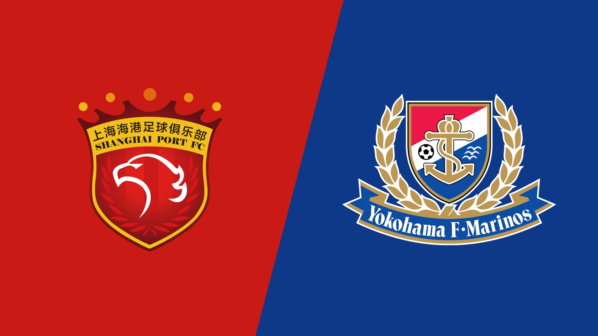  海港vs橫濱水手首發(fā)：4外援PK5外援，蔣光太復(fù)出，張琳芃替補(bǔ)