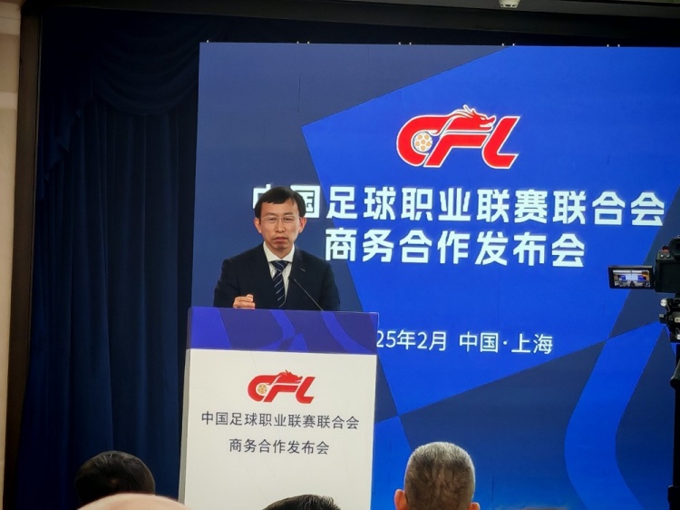  足協(xié)副主席：中國(guó)足球振興發(fā)展實(shí)施意見(jiàn)將由中辦、國(guó)辦正式簽發(fā)