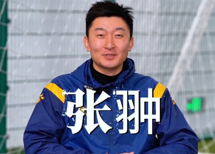  官方：張翀加盟大連可為俱樂(lè)部，擔(dān)任球隊(duì)守門(mén)員教練兼球員