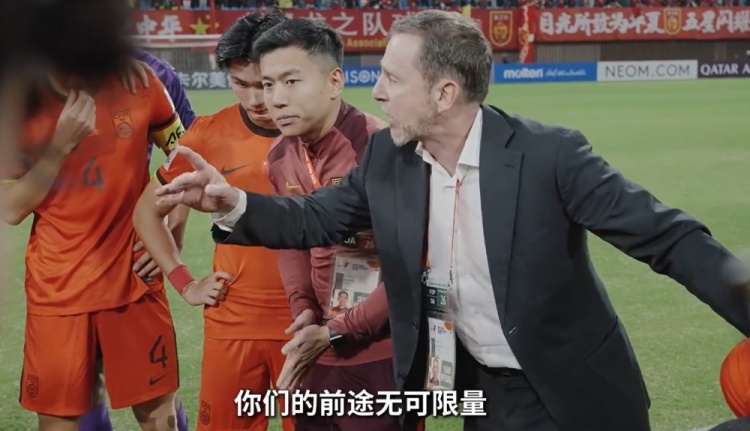  連說三次“很棒”！久爾杰維奇賽后喊話隊員：你們的前途無可限量