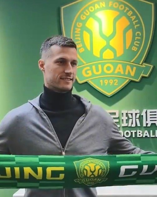  博主：斯帕吉奇已隨國安隊(duì)抵達(dá)上海，本周末對陣申花具備出場條件
