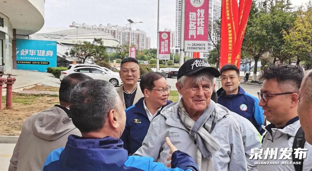  閩媒：米盧來泉開展教練員專項培訓(xùn)，將指導(dǎo)福建南安女足訓(xùn)練