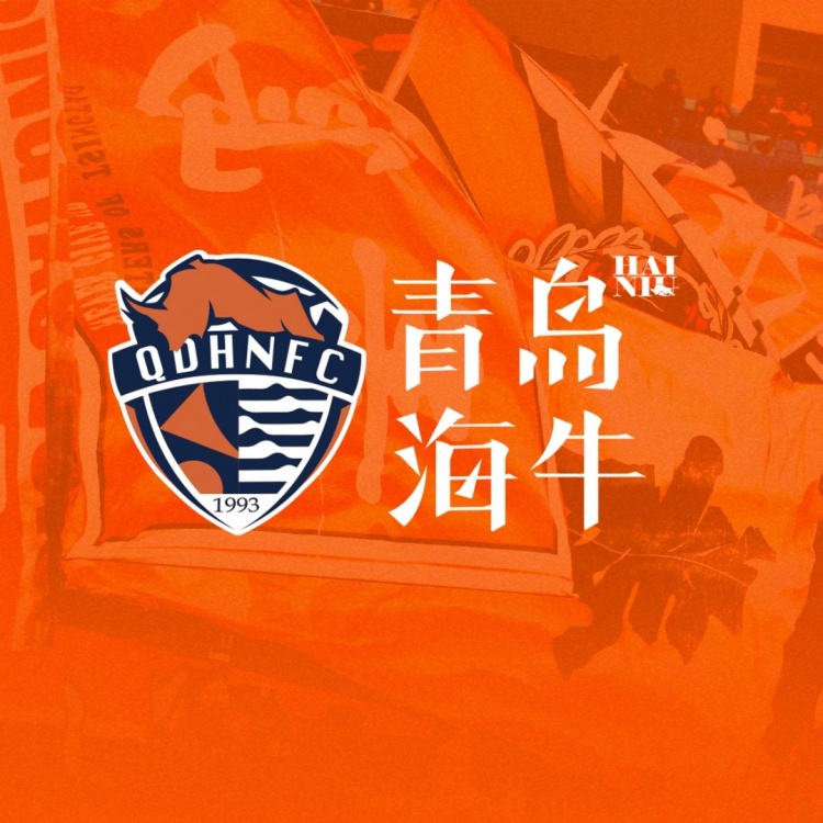  孫旭、陳佳奇、曹政、李蘇達(dá)、滕暉、高翊軒、宮睿聰租借離隊(duì)