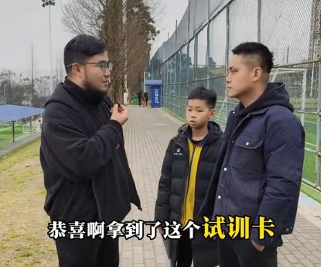  孩子被海選未來選中，家長：支持他去大連，全力支持他的興趣