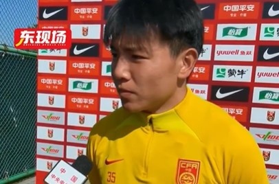  徐彬：要承認(rèn)沙特場面上比國足強(qiáng)，雖然輸球但是下一場還有機(jī)會