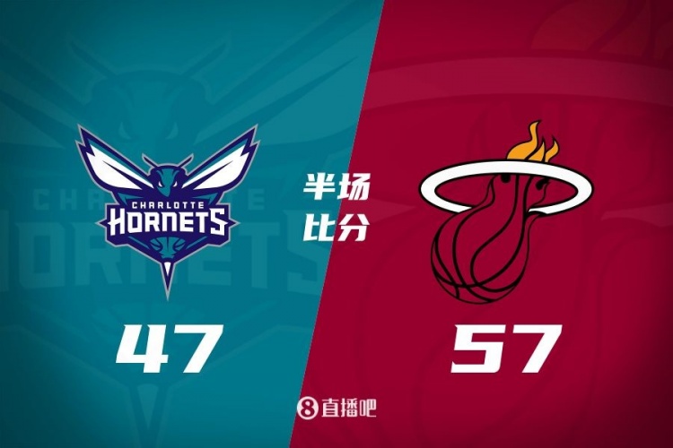  黃蜂次節(jié)斷電7分鐘0分&熱火轟出22-2半場反超10分！維金斯17+3+3