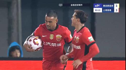  進球大戰(zhàn)！萊昂納多第83分鐘破門，19歲李新翔1射2傳！
