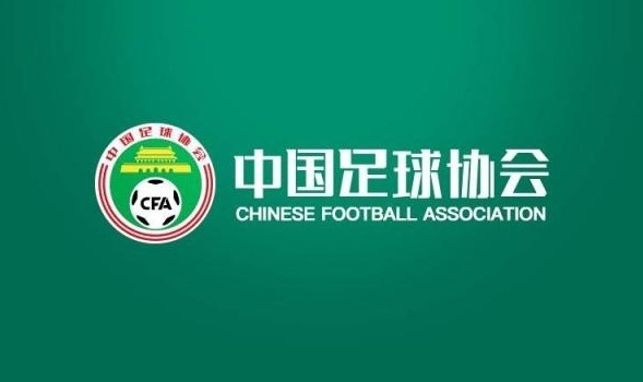  北青體育：2025賽季實現業(yè)余聯賽、U21聯賽、職業(yè)聯賽的“三通”