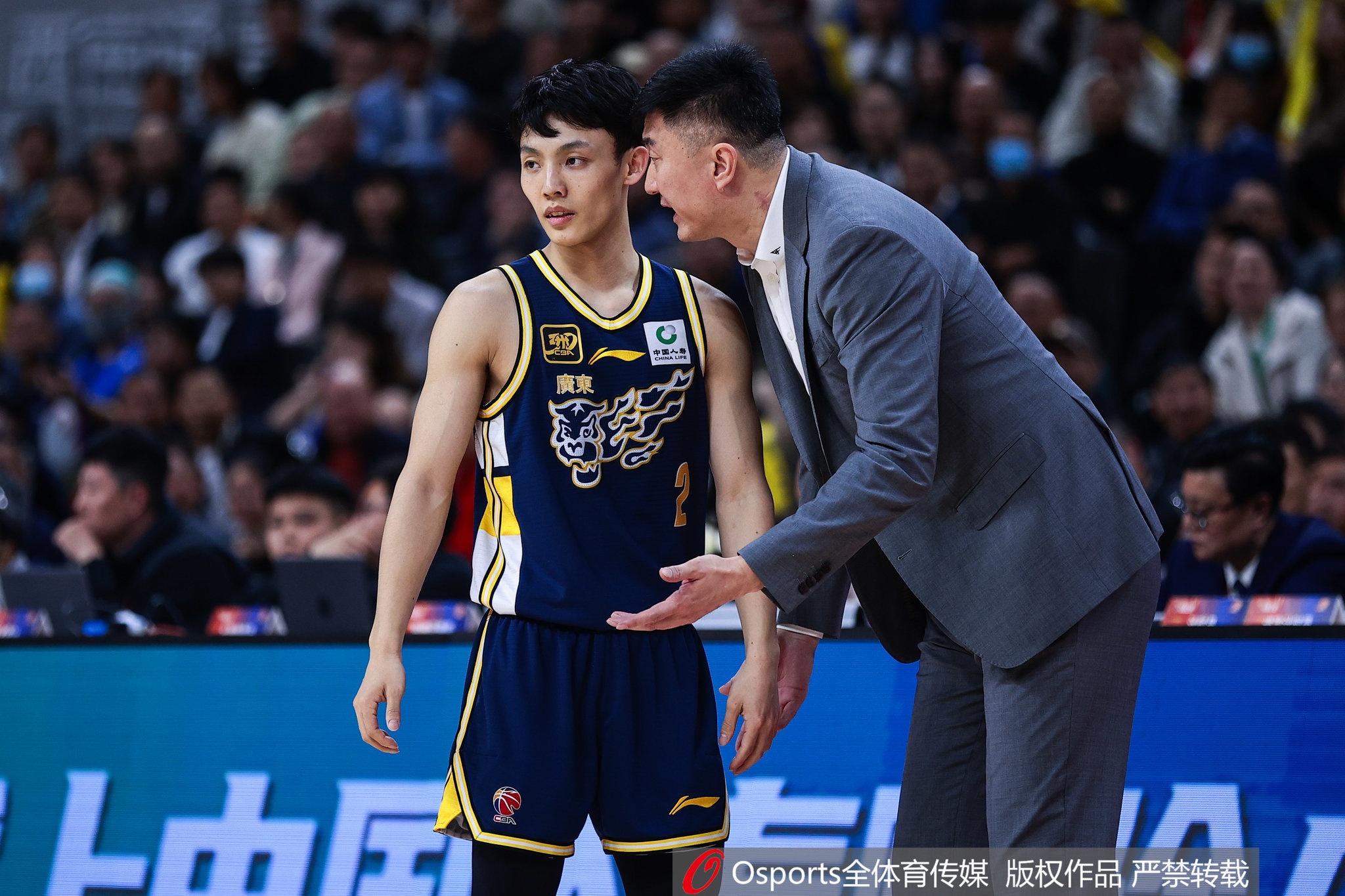  落后10分了！廣東第三節(jié)15-29凈負同曦14分